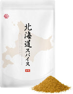 北海道スパイス カレー